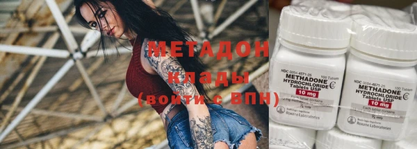 2c-b Аркадак