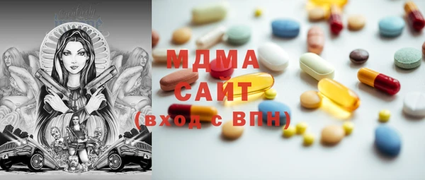 2c-b Аркадак