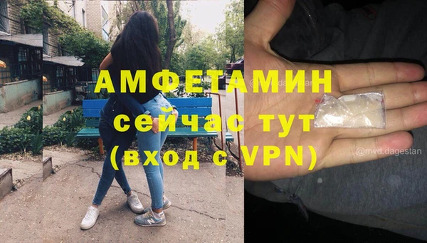 2c-b Аркадак