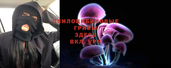 2c-b Аркадак