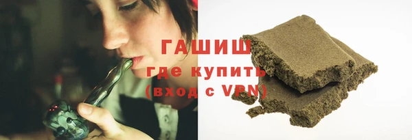 mdpv Арсеньев