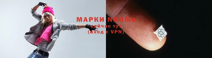 2c-b Аркадак