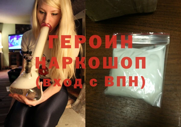 2c-b Аркадак