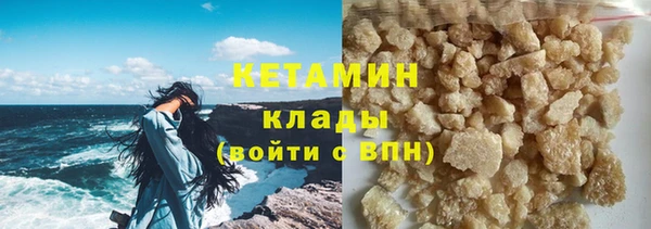 2c-b Аркадак