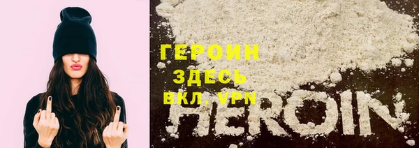 2c-b Аркадак
