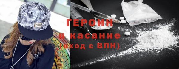 2c-b Аркадак