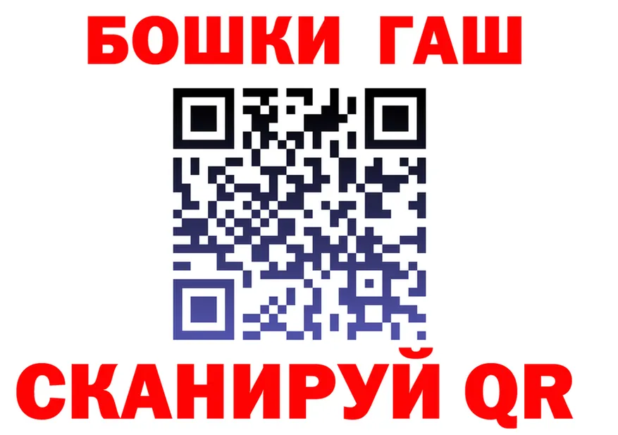 АМФ VHQ ONION это mega Калач